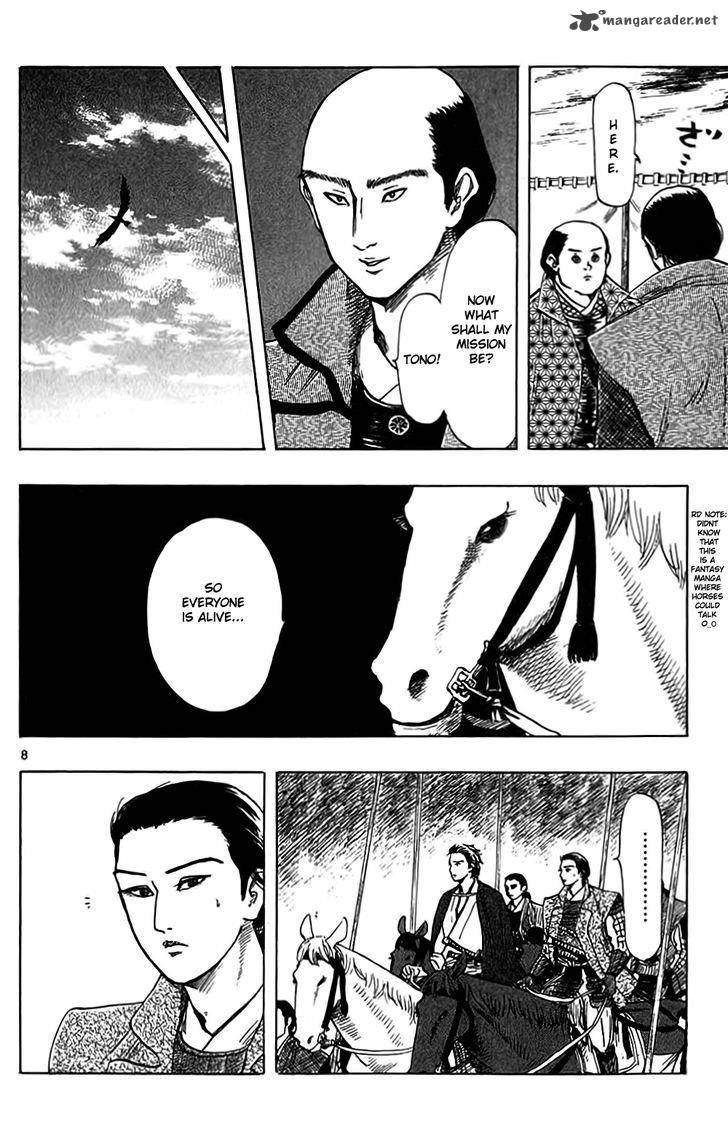 Nobunaga Kyousoukyoku Chapter 33 Page 11