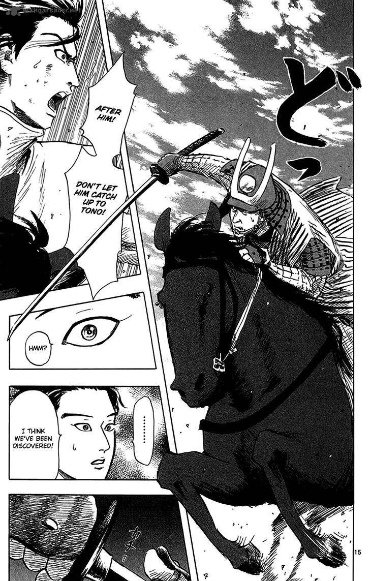 Nobunaga Kyousoukyoku Chapter 33 Page 18