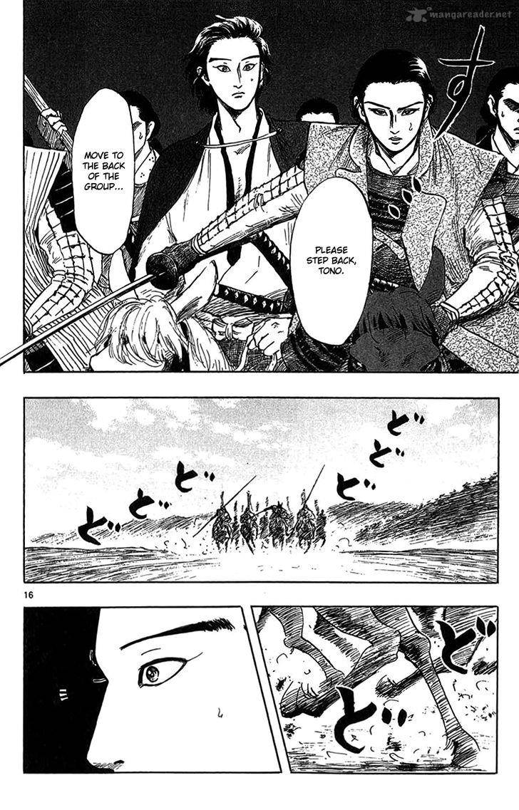 Nobunaga Kyousoukyoku Chapter 33 Page 19