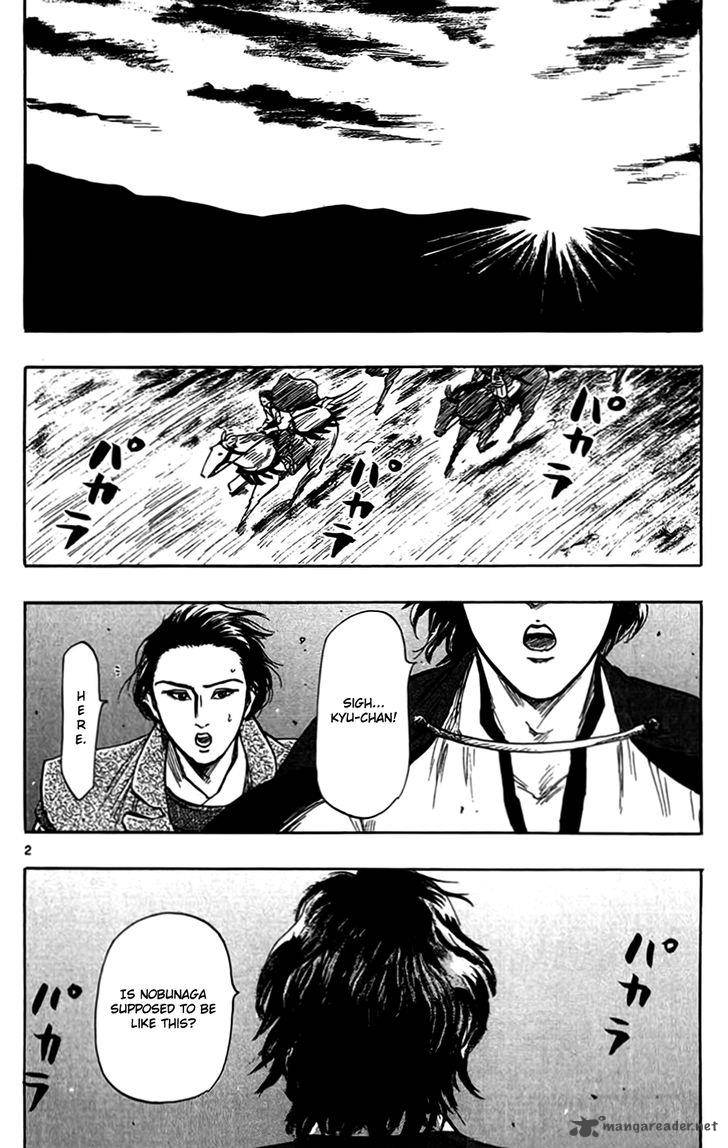 Nobunaga Kyousoukyoku Chapter 33 Page 5