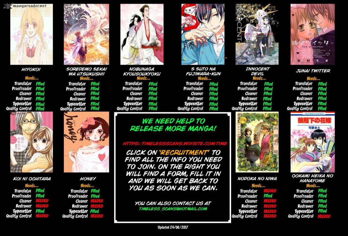 Nobunaga Kyousoukyoku Chapter 34 Page 3