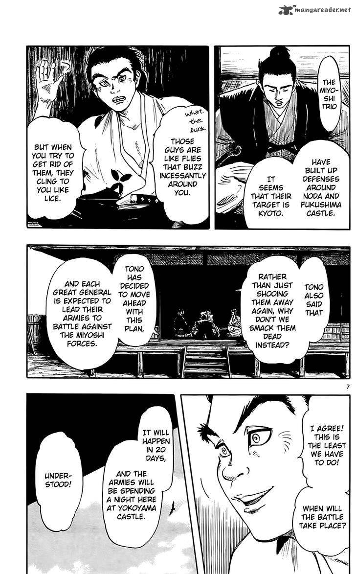 Nobunaga Kyousoukyoku Chapter 35 Page 10