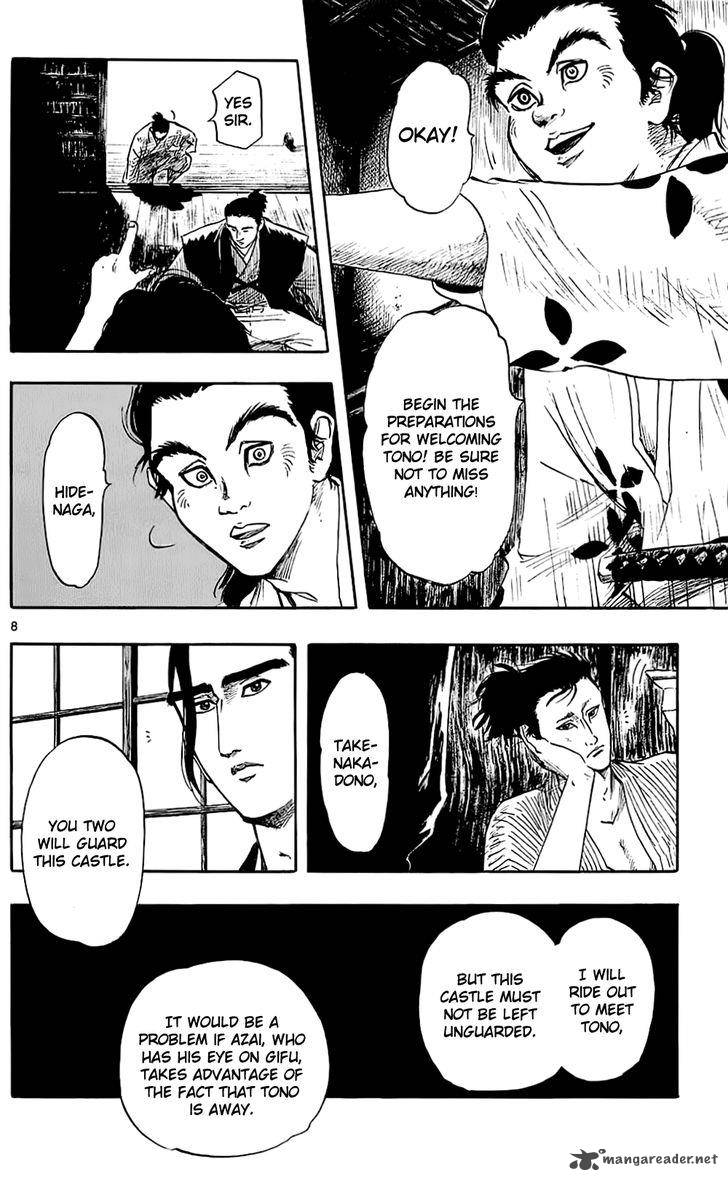 Nobunaga Kyousoukyoku Chapter 35 Page 11