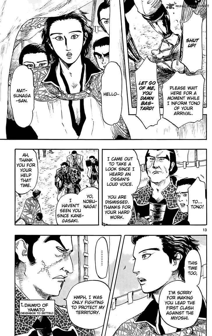 Nobunaga Kyousoukyoku Chapter 35 Page 16