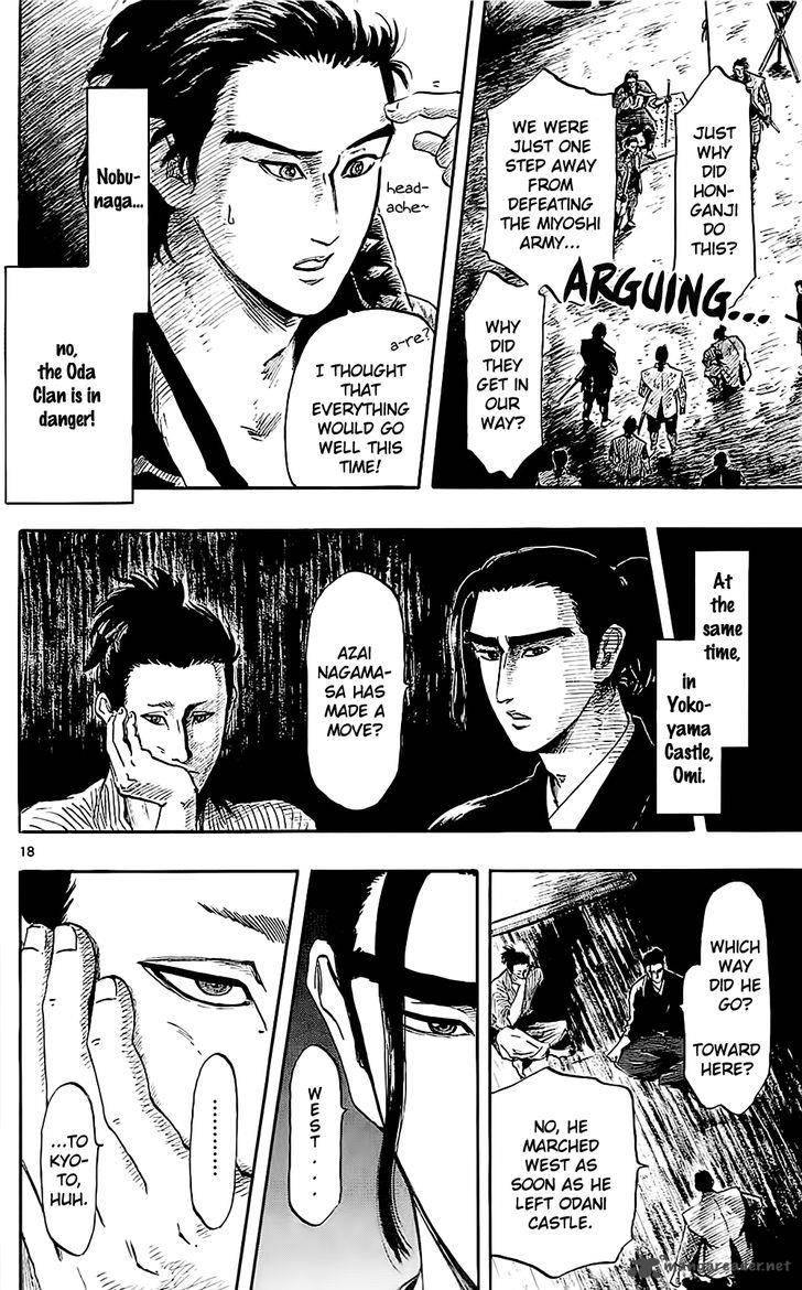 Nobunaga Kyousoukyoku Chapter 35 Page 21