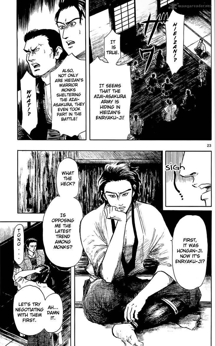 Nobunaga Kyousoukyoku Chapter 36 Page 26