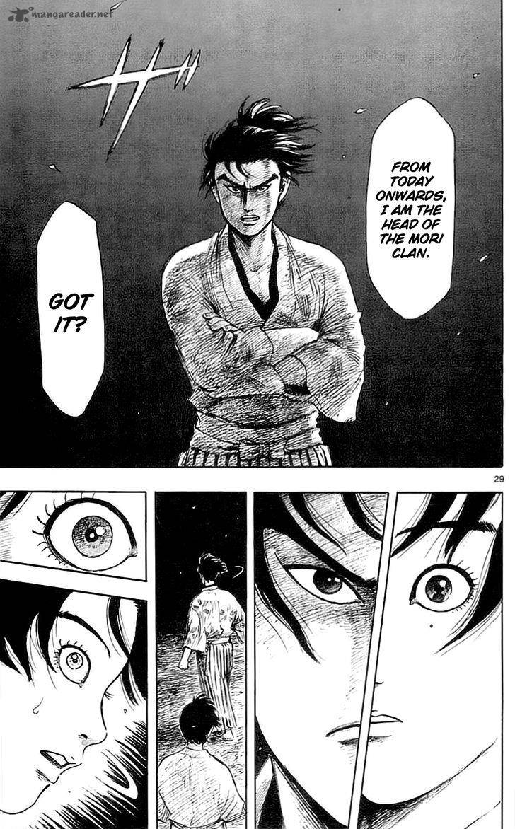 Nobunaga Kyousoukyoku Chapter 36 Page 32