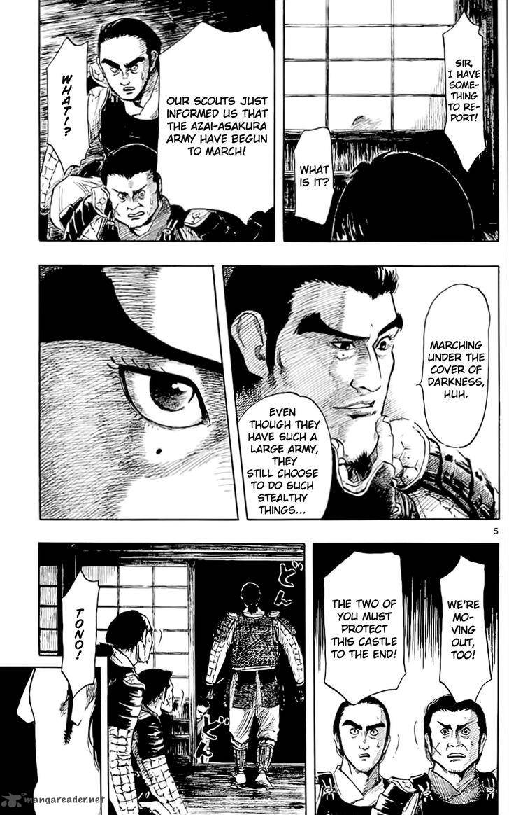 Nobunaga Kyousoukyoku Chapter 36 Page 8