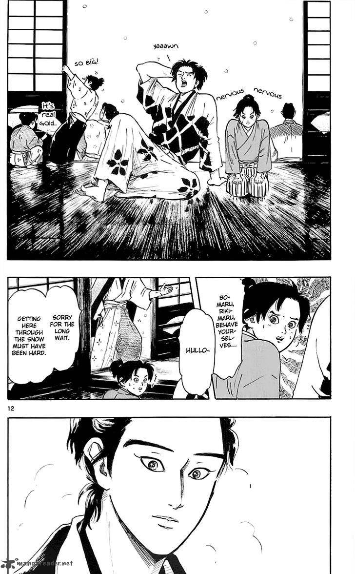 Nobunaga Kyousoukyoku Chapter 37 Page 17