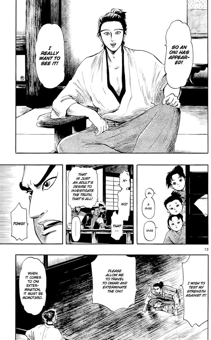Nobunaga Kyousoukyoku Chapter 39 Page 16