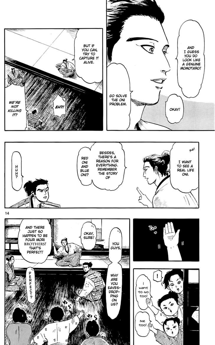 Nobunaga Kyousoukyoku Chapter 39 Page 17