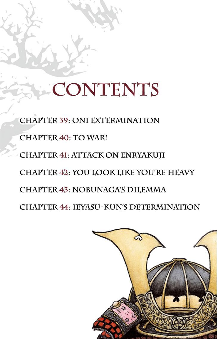 Nobunaga Kyousoukyoku Chapter 39 Page 3