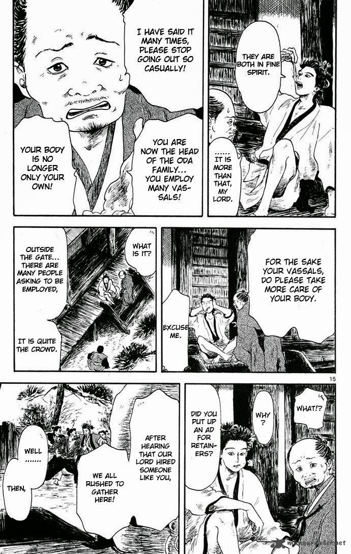 Nobunaga Kyousoukyoku Chapter 4 Page 15