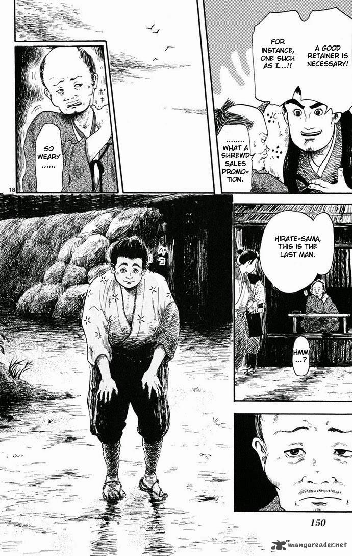 Nobunaga Kyousoukyoku Chapter 4 Page 18