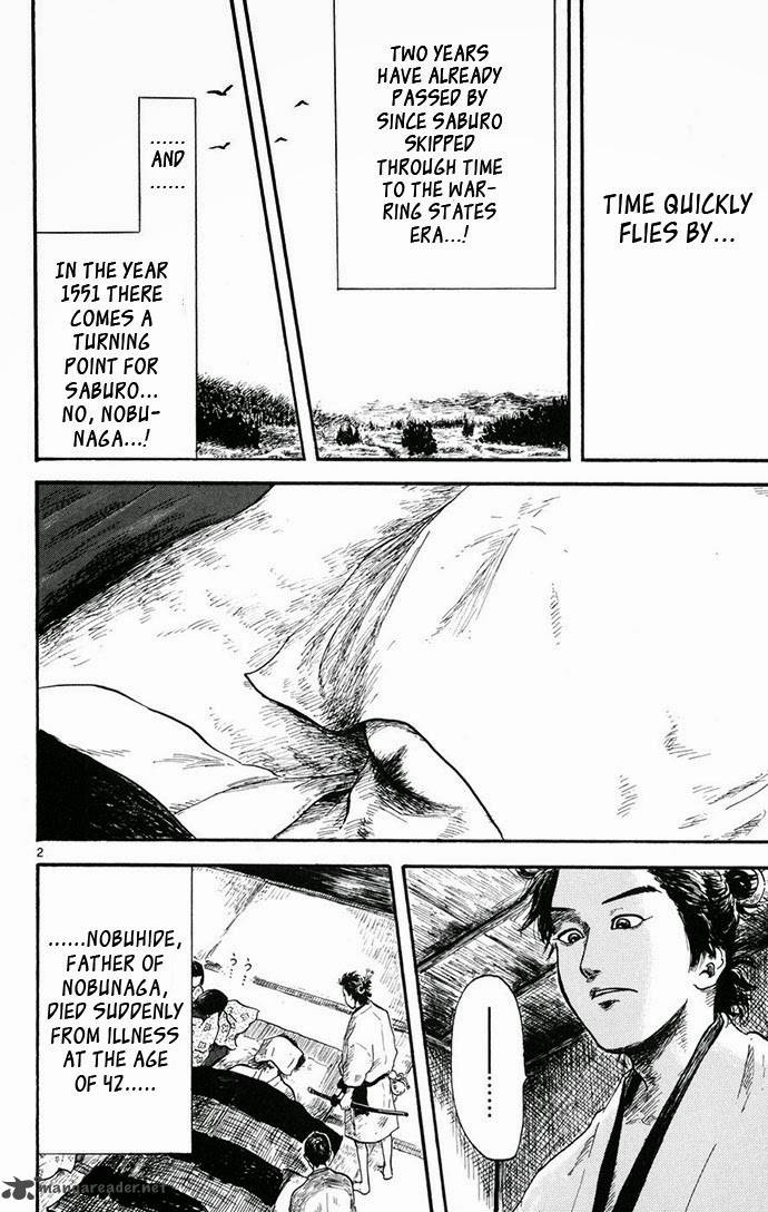 Nobunaga Kyousoukyoku Chapter 4 Page 2