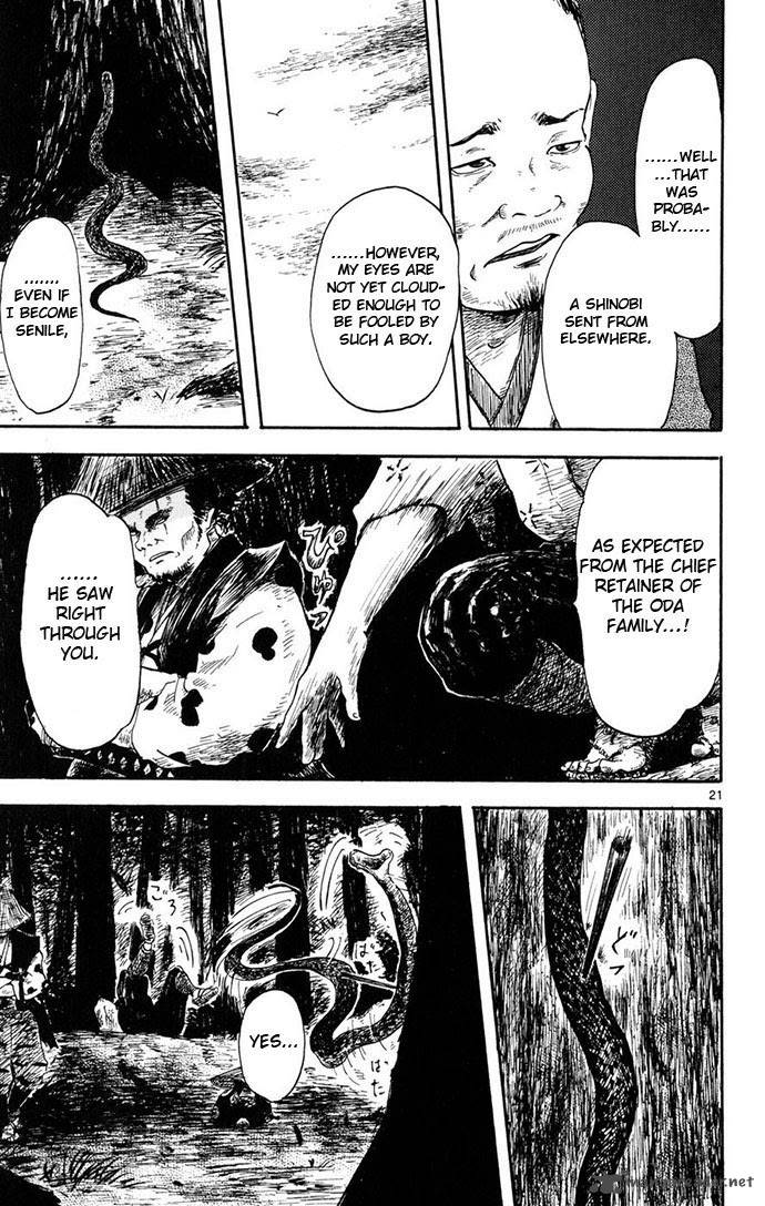 Nobunaga Kyousoukyoku Chapter 4 Page 21