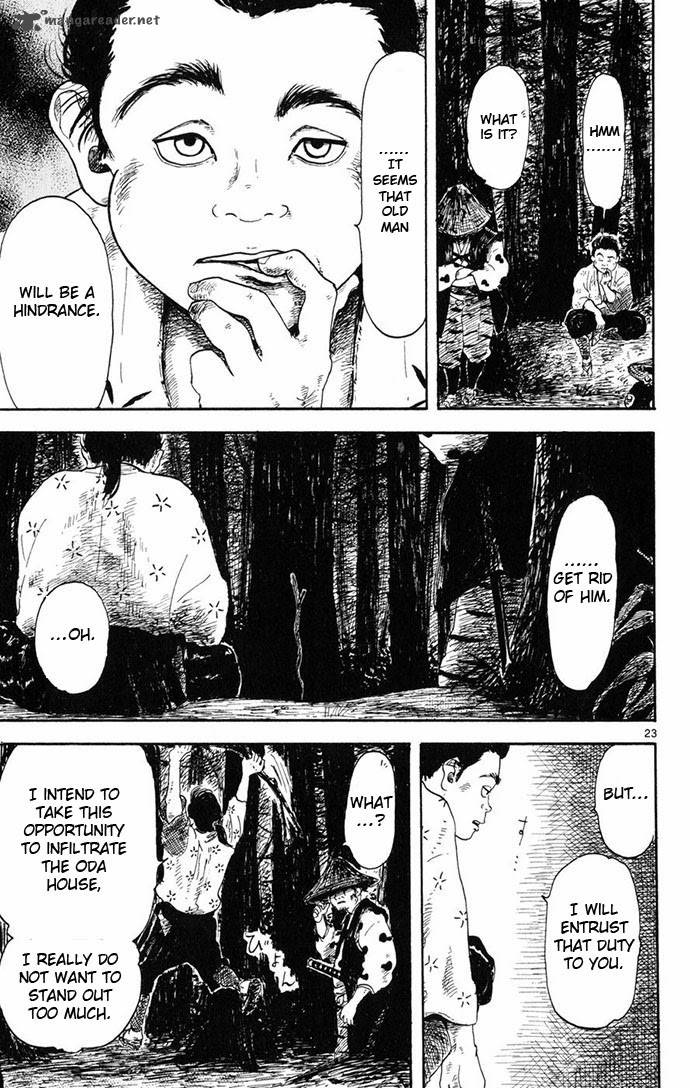 Nobunaga Kyousoukyoku Chapter 4 Page 23