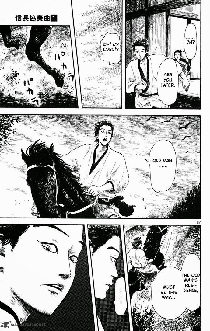 Nobunaga Kyousoukyoku Chapter 4 Page 27