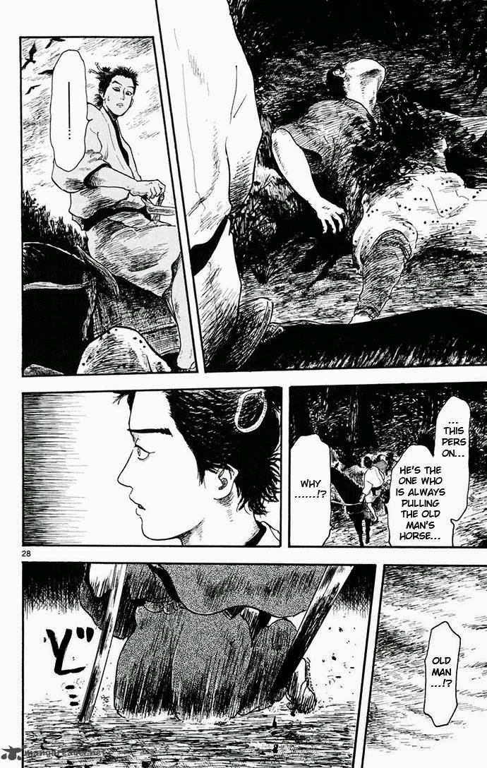 Nobunaga Kyousoukyoku Chapter 4 Page 28