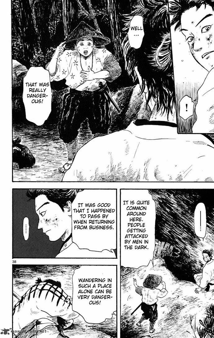 Nobunaga Kyousoukyoku Chapter 4 Page 38