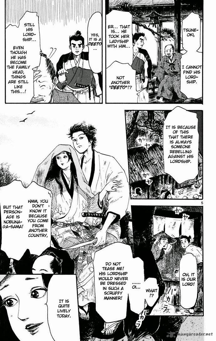Nobunaga Kyousoukyoku Chapter 4 Page 5