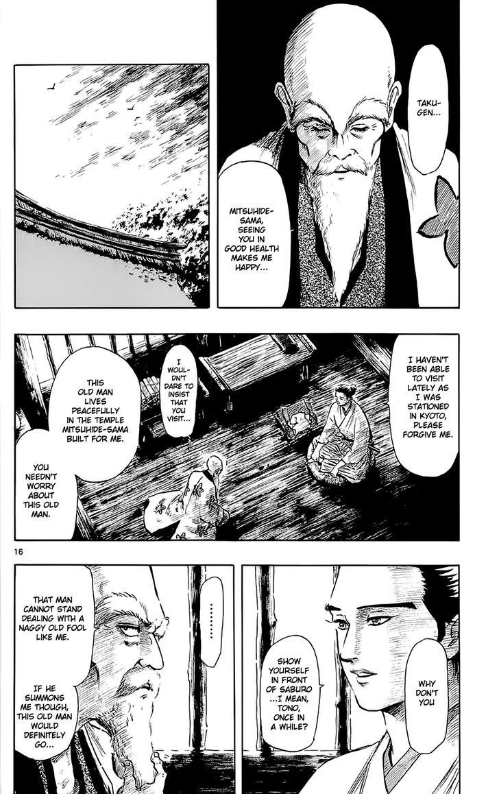 Nobunaga Kyousoukyoku Chapter 40 Page 15