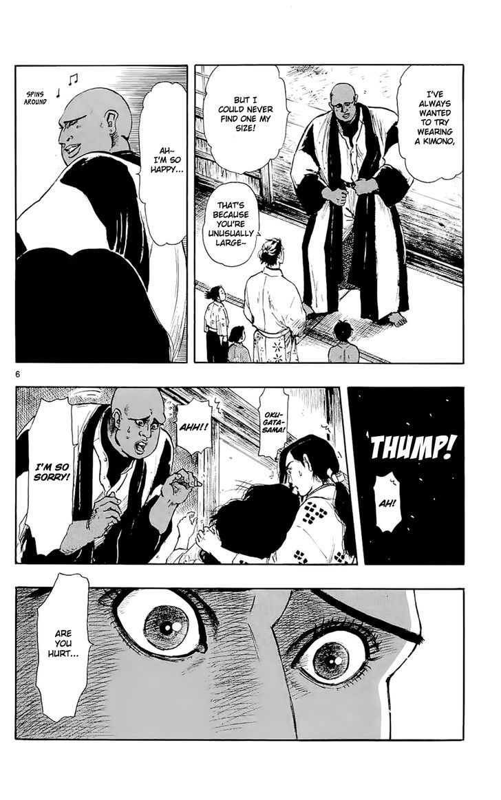 Nobunaga Kyousoukyoku Chapter 40 Page 5