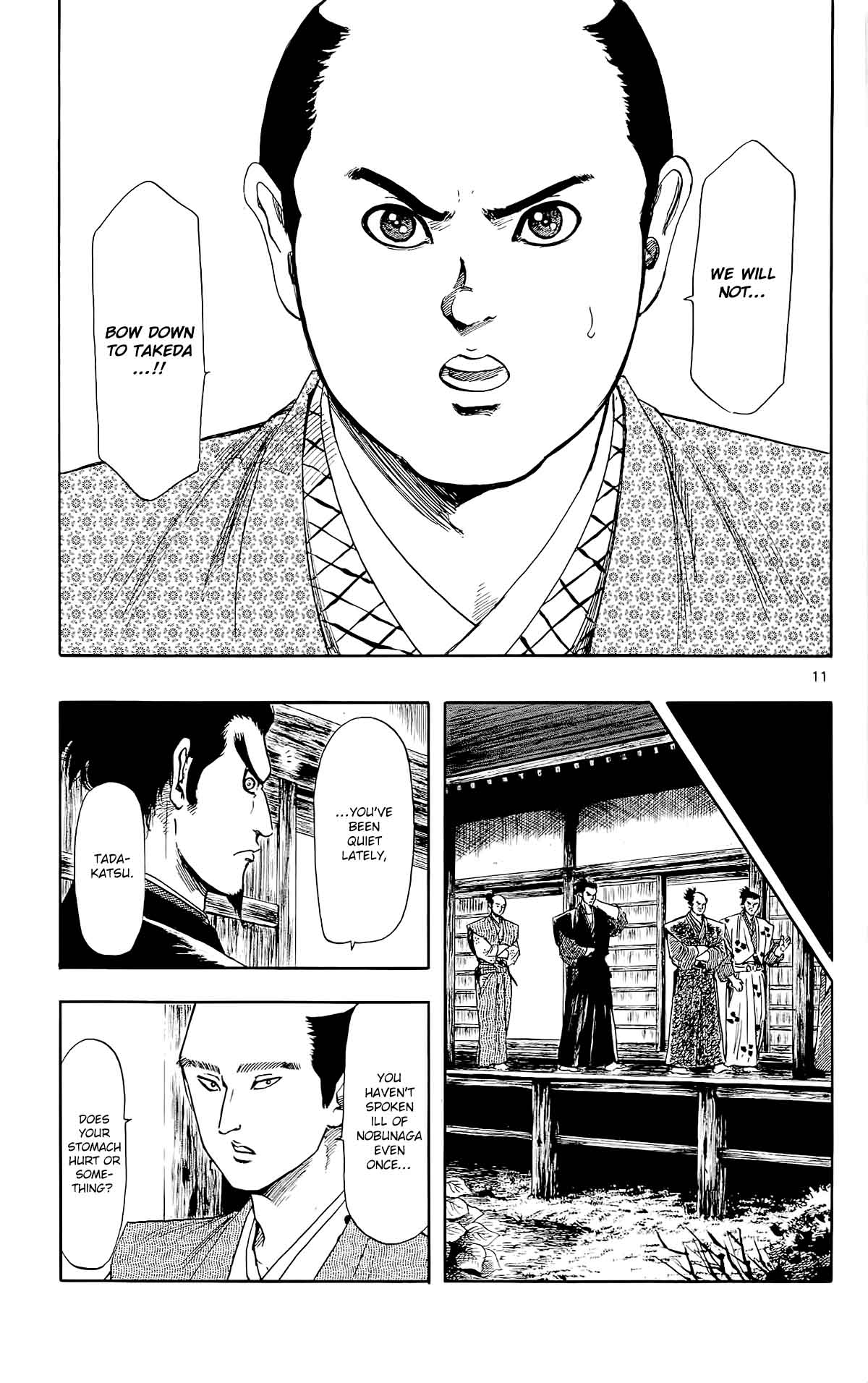 Nobunaga Kyousoukyoku Chapter 44 Page 14