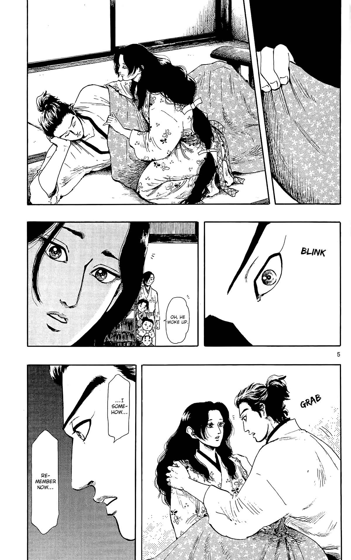Nobunaga Kyousoukyoku Chapter 44 Page 8