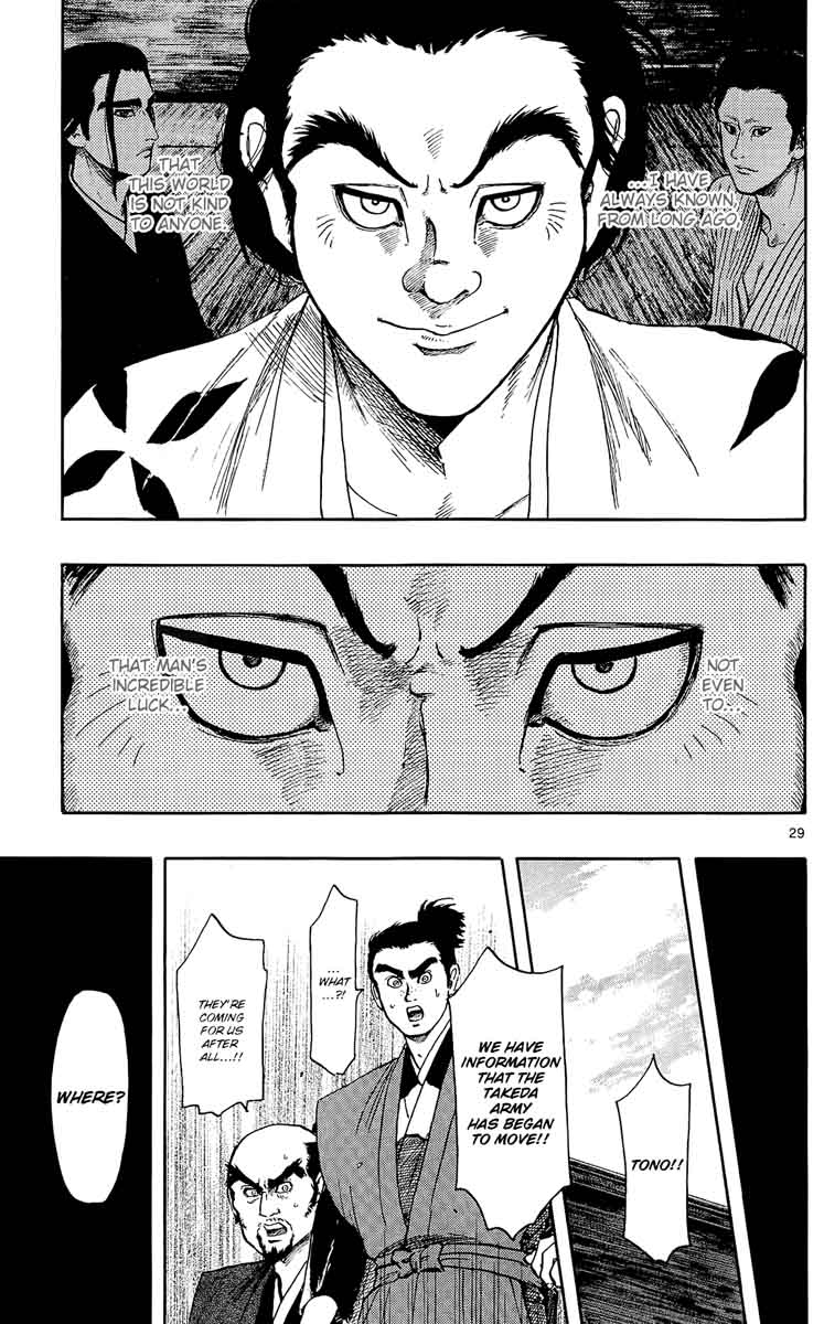 Nobunaga Kyousoukyoku Chapter 46 Page 29