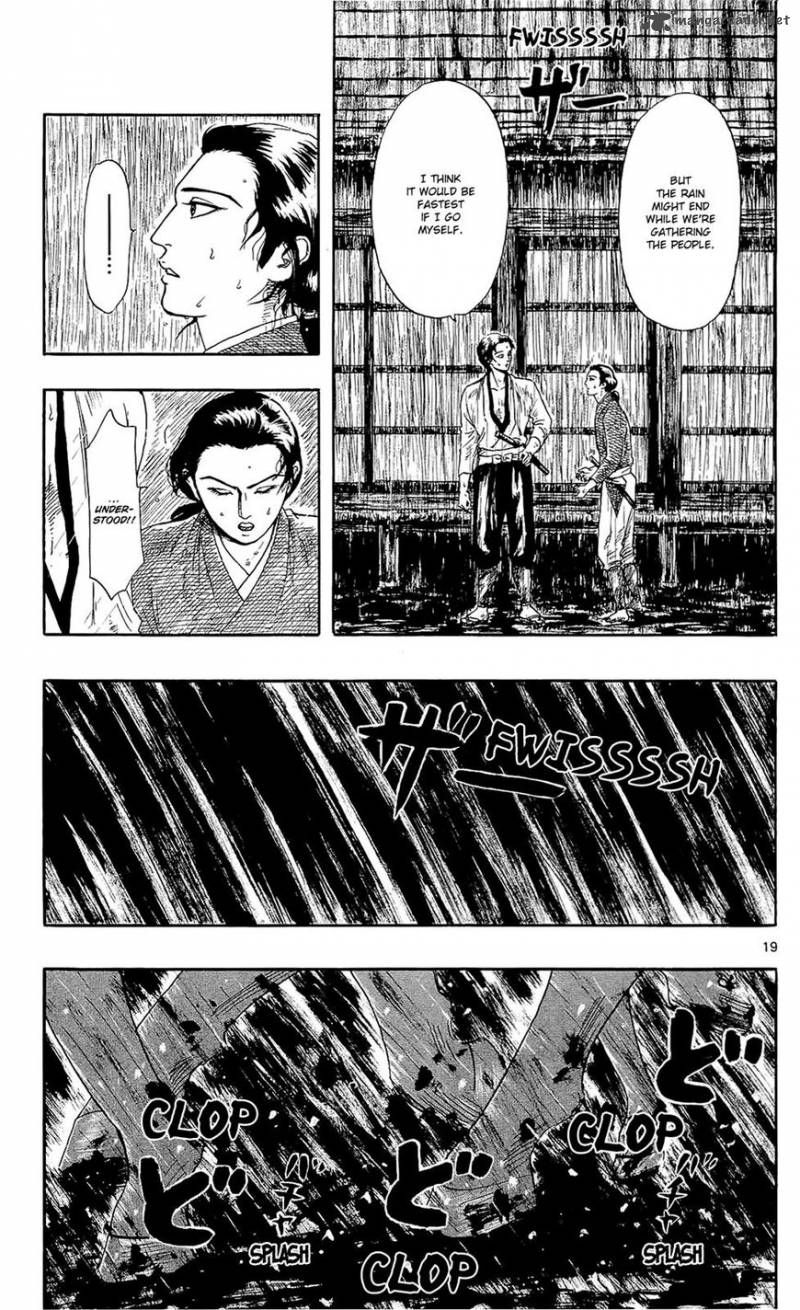 Nobunaga Kyousoukyoku Chapter 48 Page 20