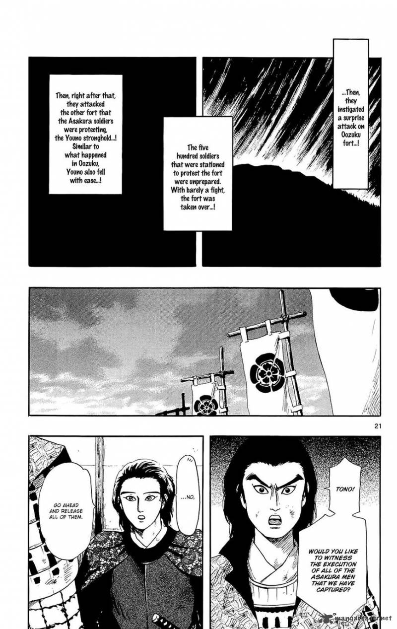 Nobunaga Kyousoukyoku Chapter 48 Page 22