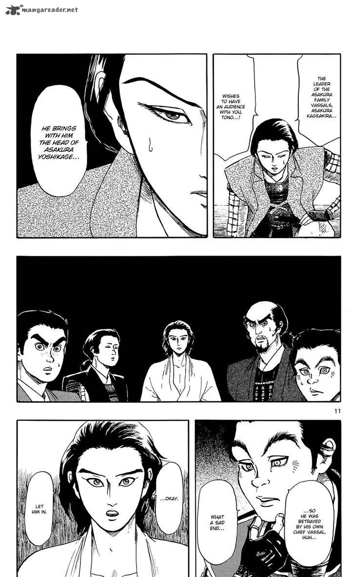 Nobunaga Kyousoukyoku Chapter 49 Page 12