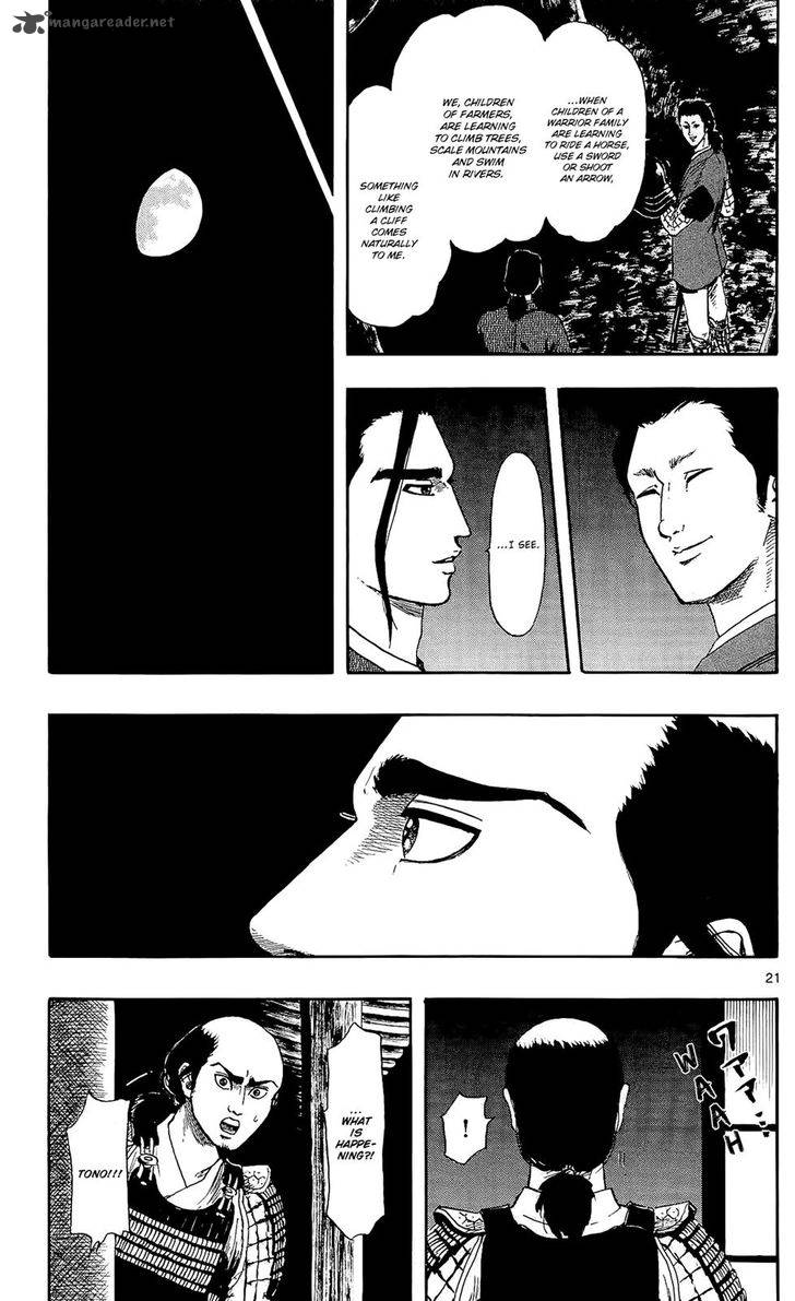 Nobunaga Kyousoukyoku Chapter 49 Page 22