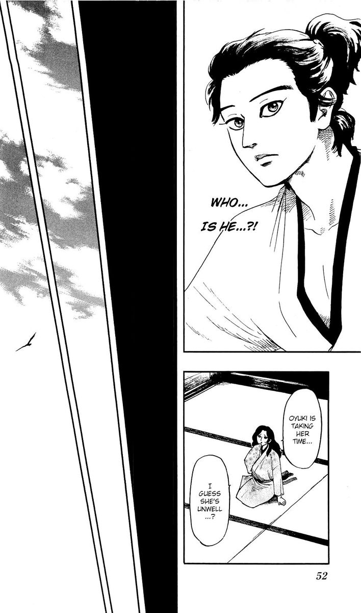 Nobunaga Kyousoukyoku Chapter 58 Page 20