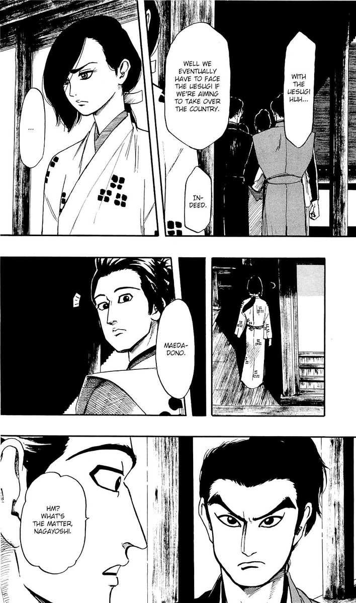 Nobunaga Kyousoukyoku Chapter 58 Page 6