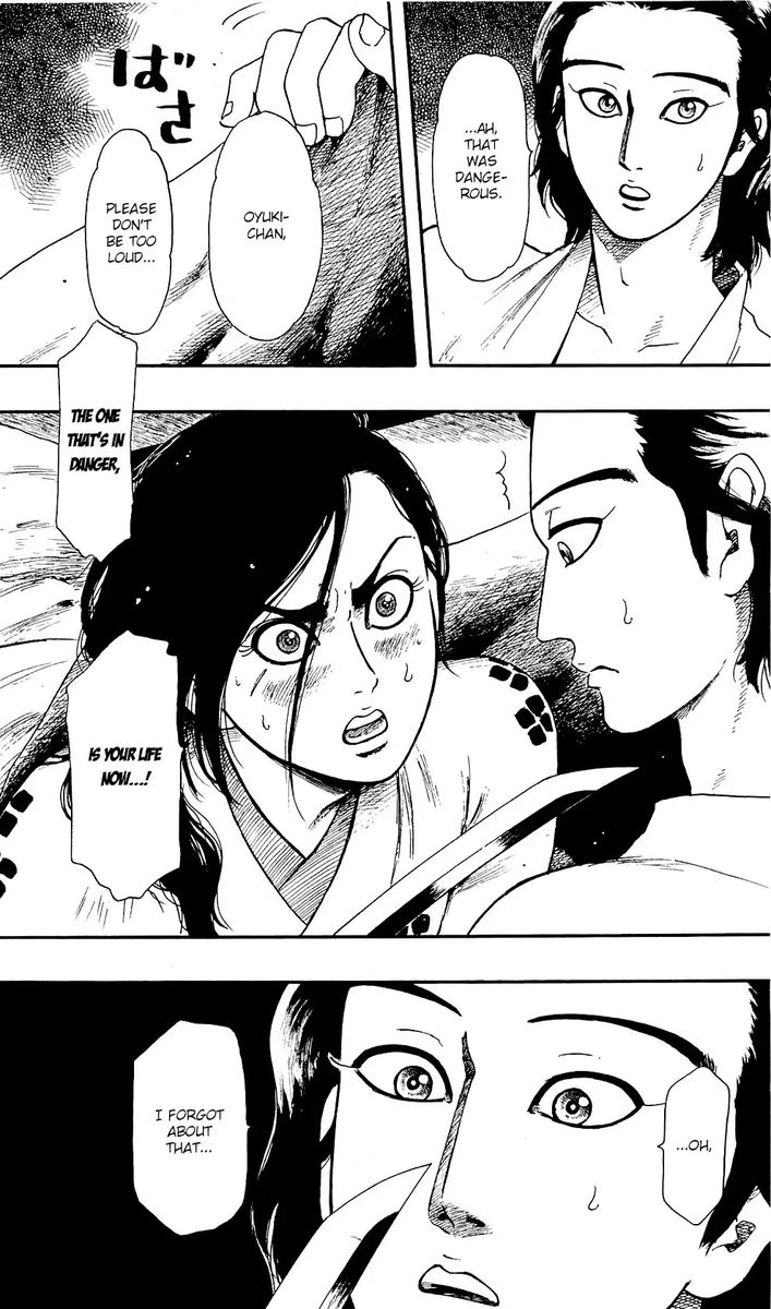 Nobunaga Kyousoukyoku Chapter 59 Page 34