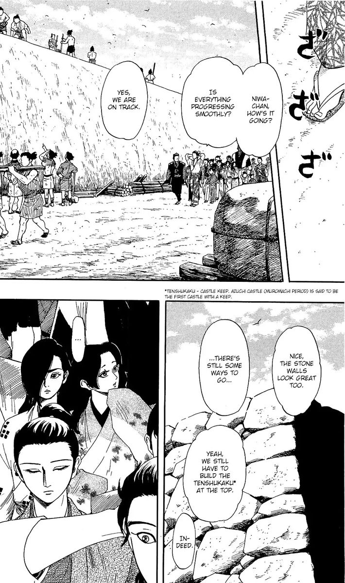 Nobunaga Kyousoukyoku Chapter 59 Page 8