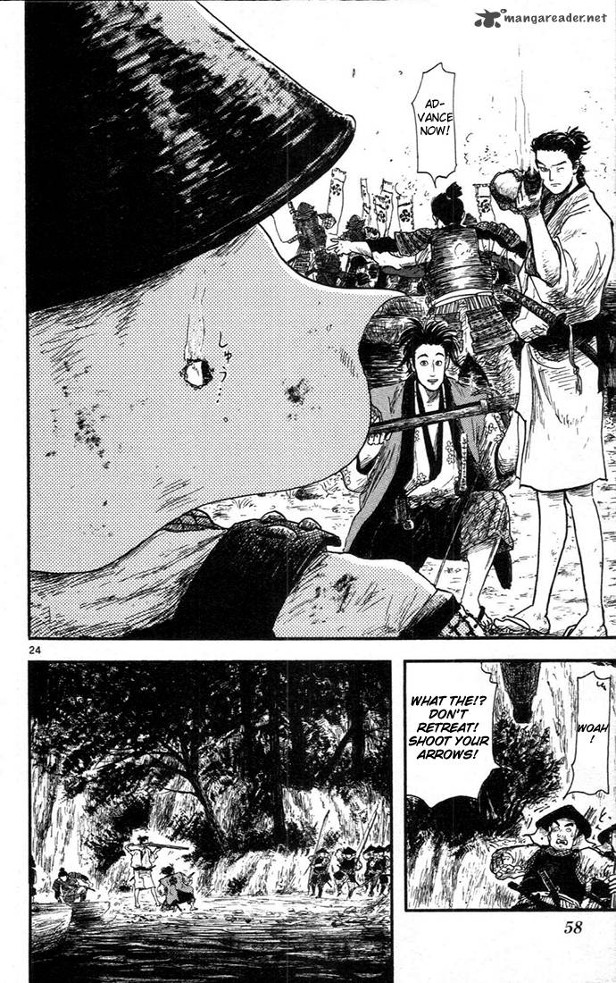 Nobunaga Kyousoukyoku Chapter 6 Page 24