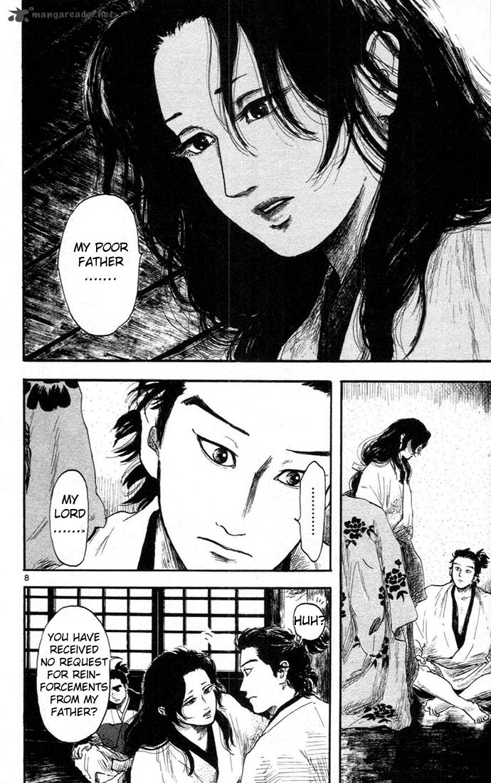 Nobunaga Kyousoukyoku Chapter 6 Page 8