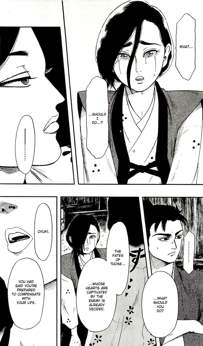 Nobunaga Kyousoukyoku Chapter 61 Page 22