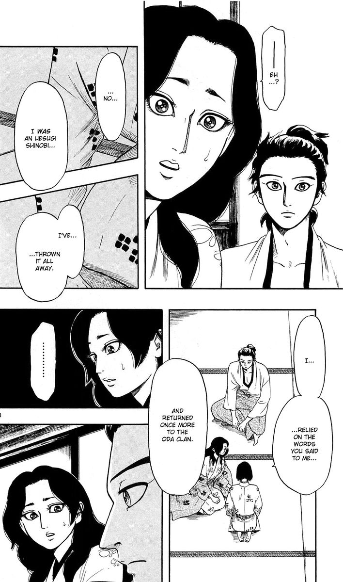 Nobunaga Kyousoukyoku Chapter 62 Page 24