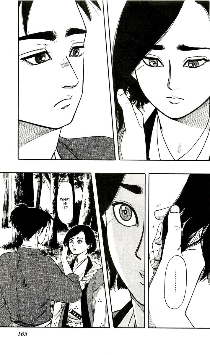 Nobunaga Kyousoukyoku Chapter 62 Page 3