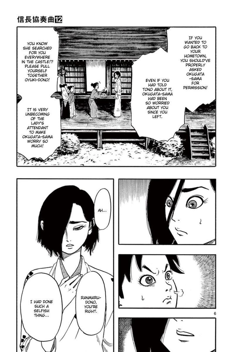 Nobunaga Kyousoukyoku Chapter 63 Page 10