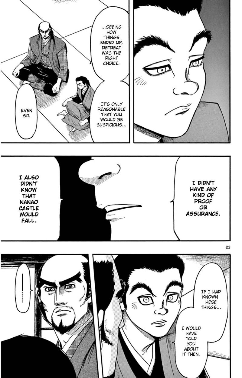 Nobunaga Kyousoukyoku Chapter 67 Page 23