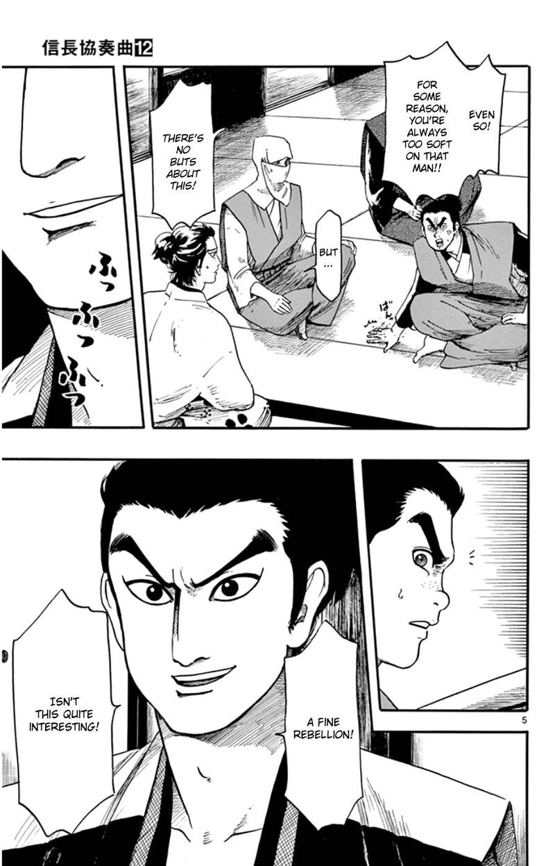 Nobunaga Kyousoukyoku Chapter 67 Page 5