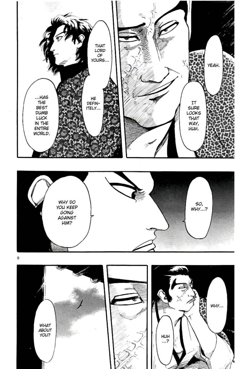 Nobunaga Kyousoukyoku Chapter 69 Page 13