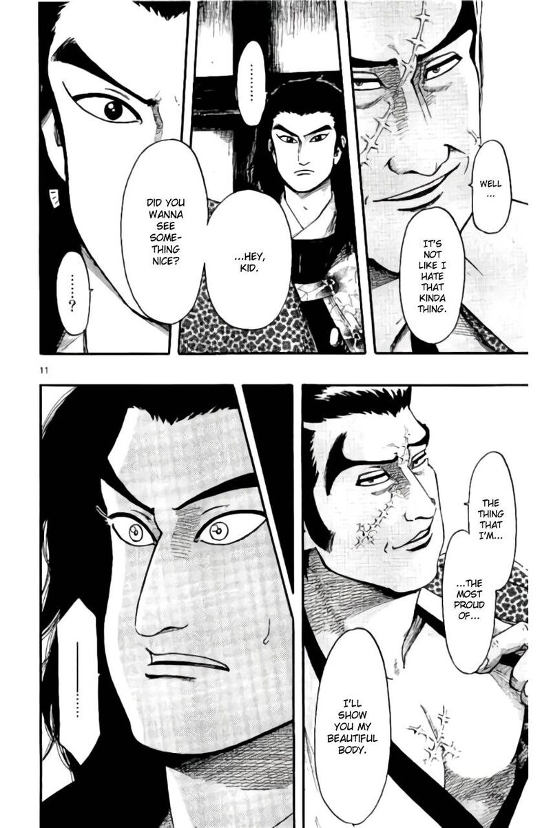 Nobunaga Kyousoukyoku Chapter 69 Page 15