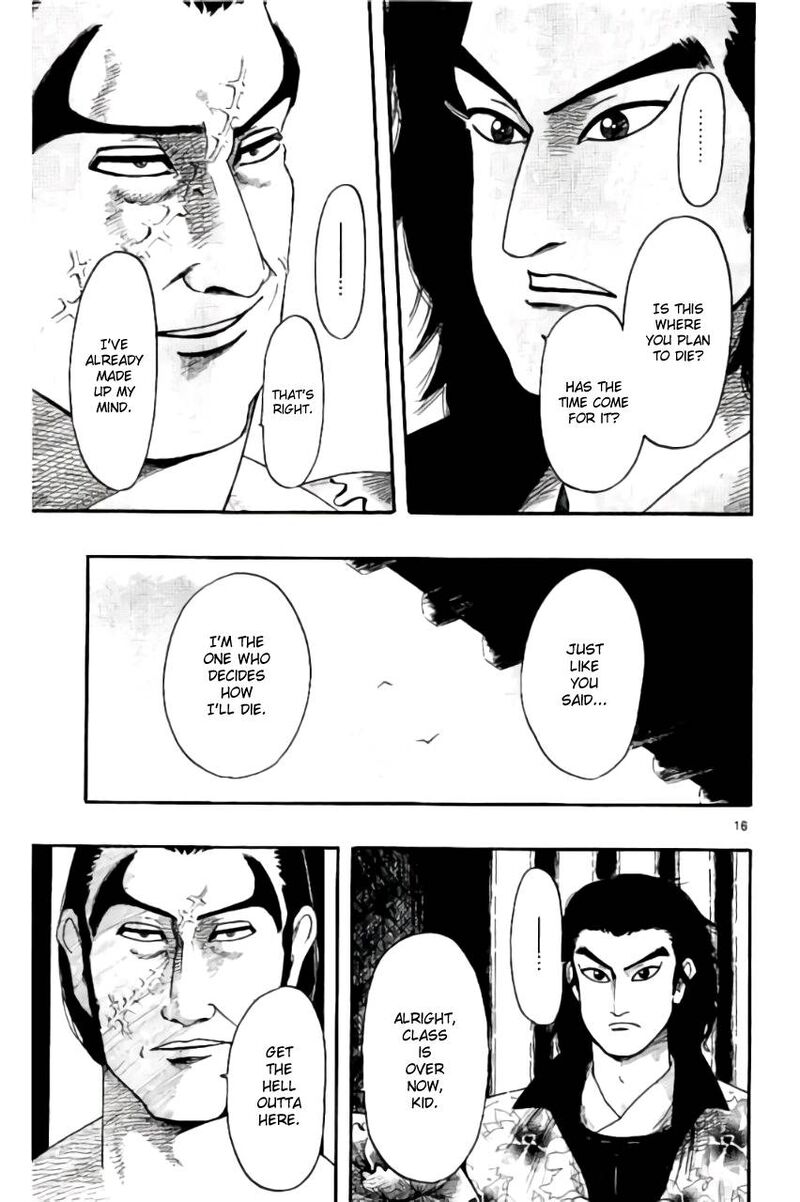Nobunaga Kyousoukyoku Chapter 69 Page 20