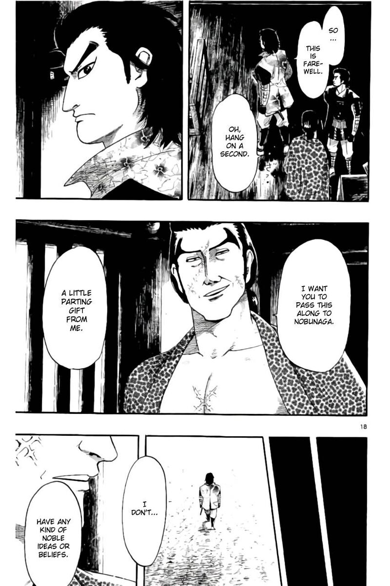 Nobunaga Kyousoukyoku Chapter 69 Page 22